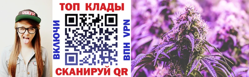 Купить Бошки Шишки АМФЕТАМИН ГАШИШ Меф Тогучин