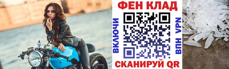 Купить где  Тогучин  Амфетамин 98% 