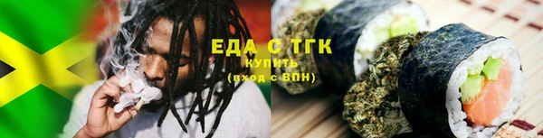 COCAINE Верея