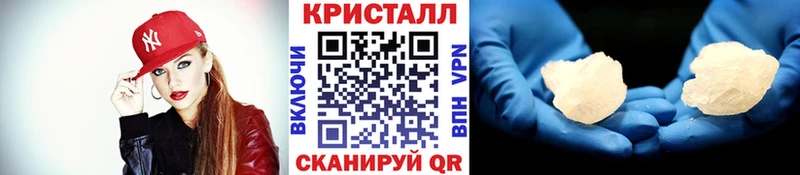 Первитин витя  Купить закладки  Тогучин 