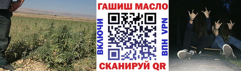 Купить закладки  Тогучин  Дистиллят ТГК гашишное масло 
